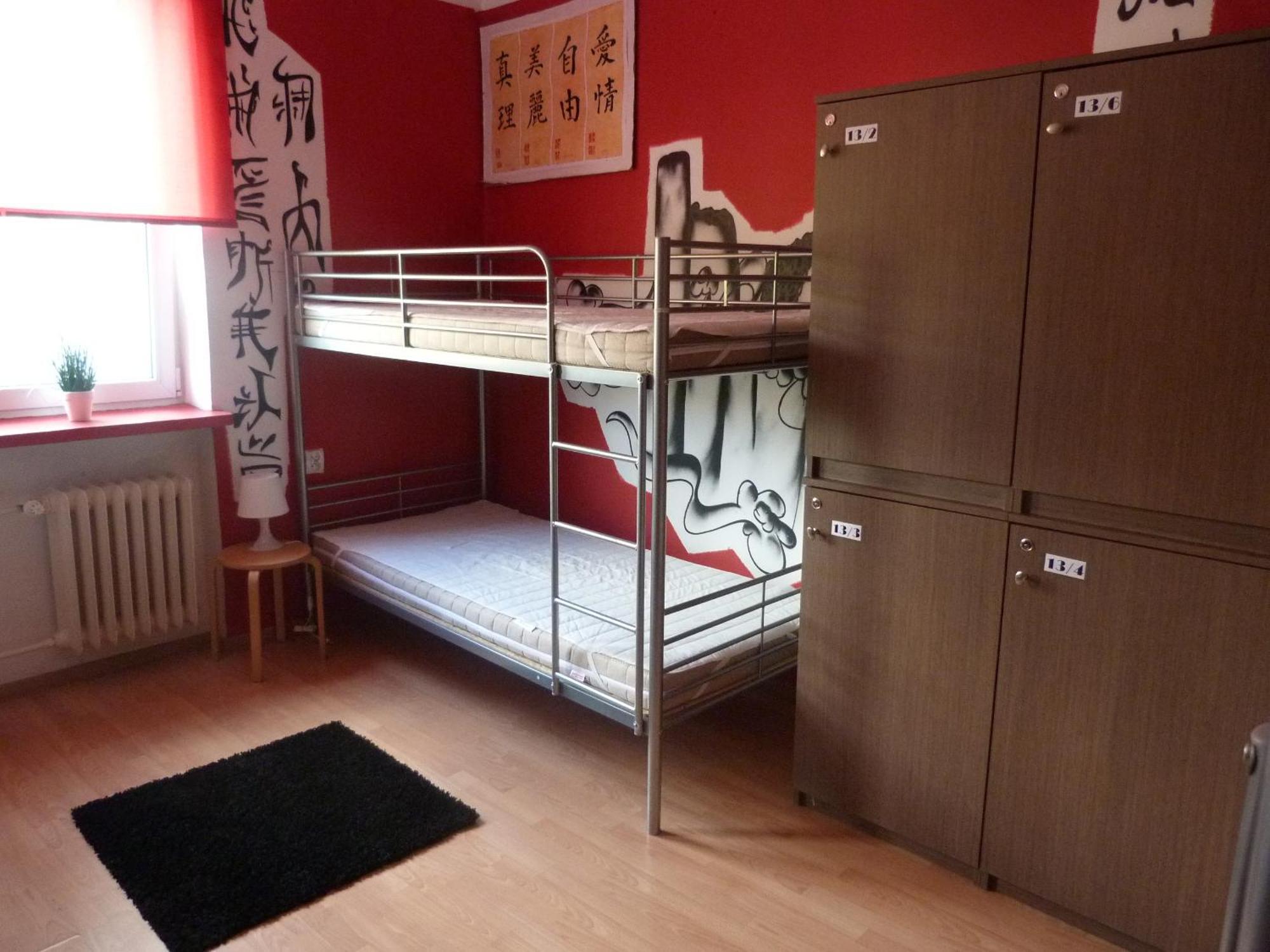 Jasna Hostelik Self Check-In วอร์ซอ ภายนอก รูปภาพ